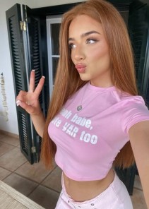 Фото проститутки Ника №6 в городе Арзамас