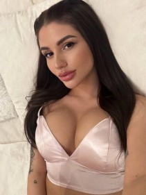 Фото проститутки Катя №2 в городе Арзамас