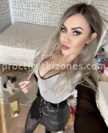 Фото проститутки Настя №2 в городе Арзамас