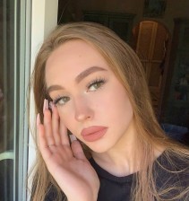 Фото проститутки Карина №2 в городе Арзамас