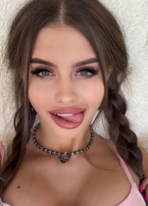 Фото проститутки оля №4 в городе Арзамас