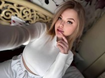 Фото проститутки Оля №2 в городе Арзамас