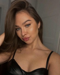 Фото проститутки Настя №3 в городе Арзамас