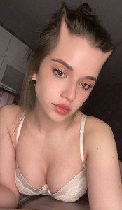 Фото проститутки Екатерина №4 в городе Арзамас