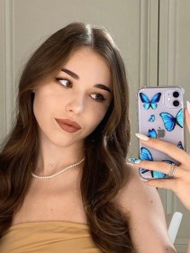 Фото проститутки Екатерина №2 в городе Арзамас