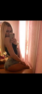 Фото проститутки Маша №2 в городе Арзамас