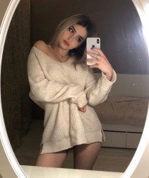 Фото проститутки Екатерина №2 в городе Арзамас