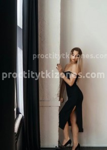 Фото проститутки Лиза №6 в городе Арзамас