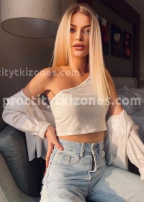 Фото проститутки Соня №2 в городе Арзамас