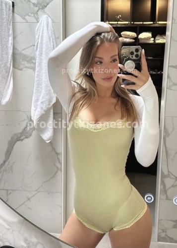 Алекса, Г. Арзамас