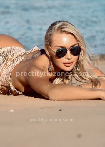 Барби, Г. Арзамас