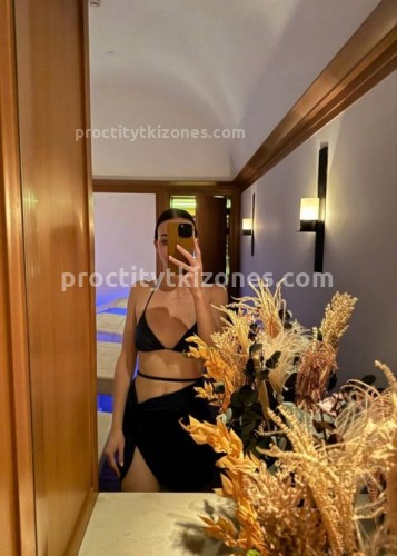 Джоржина, Г. Арзамас