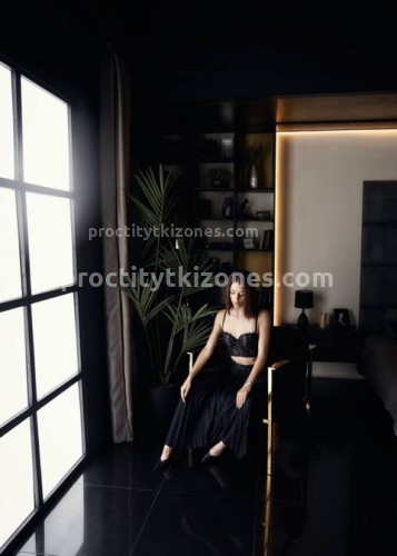 Джоржина, Г. Арзамас