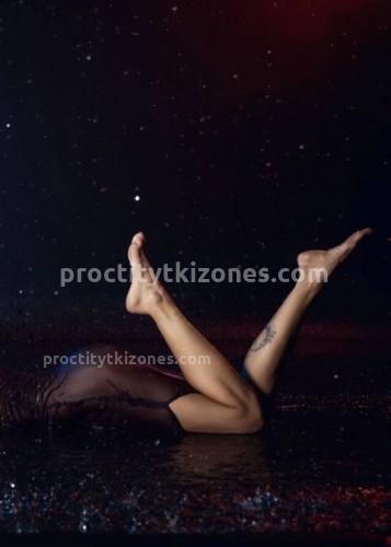 Джоржина, Г. Арзамас