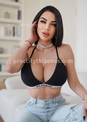 Карина, Г. Арзамас