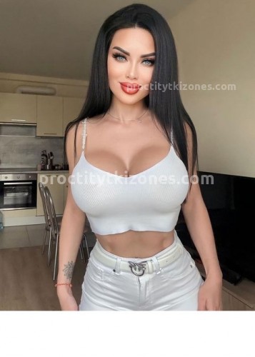 Карина, Г. Арзамас