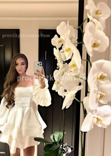 Кира, Г. Арзамас