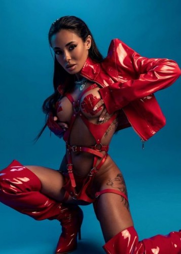 Кира, Г. Арзамас