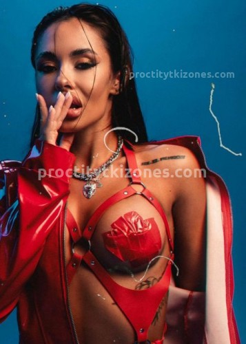 Кира, Г. Арзамас