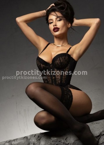 Кристина, Г. Арзамас