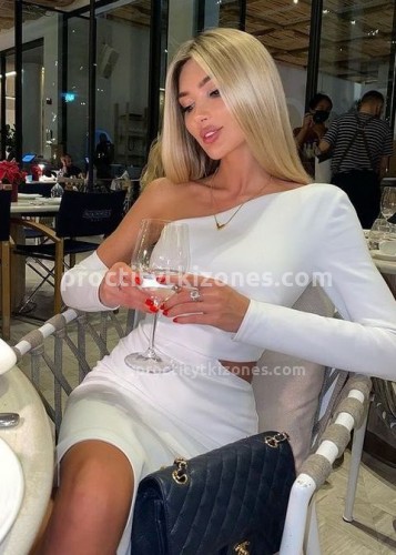 Лина, Г. Арзамас