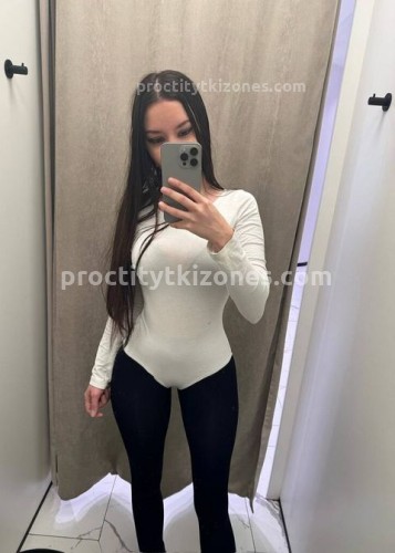 Лисса, Г. Арзамас