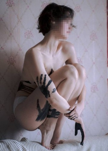 Марина, Г. Арзамас