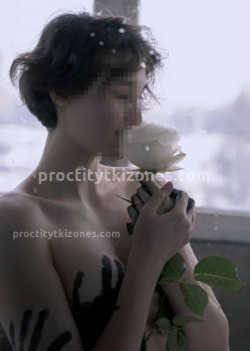 Марина, Г. Арзамас