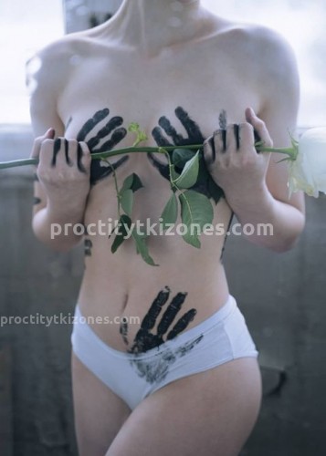 Марина, Г. Арзамас