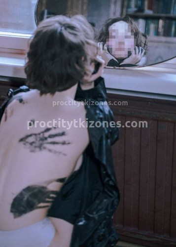 Марина, Г. Арзамас