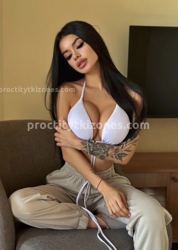 Милана, Г. Арзамас