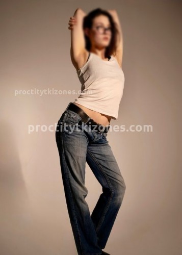 Надюша, Г. Арзамас