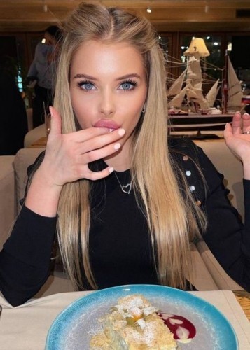 Нелли, Г. Арзамас