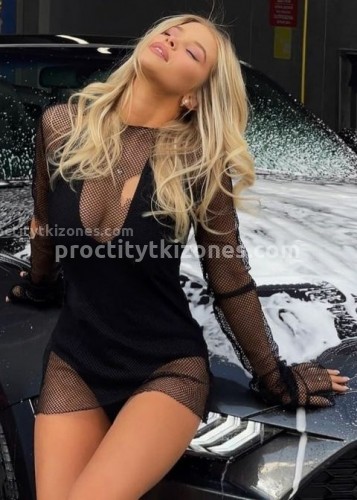 Нелли, Г. Арзамас