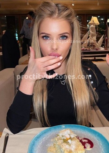 Нелли, Г. Арзамас