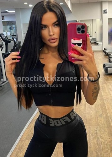 Нелли, Г. Арзамас