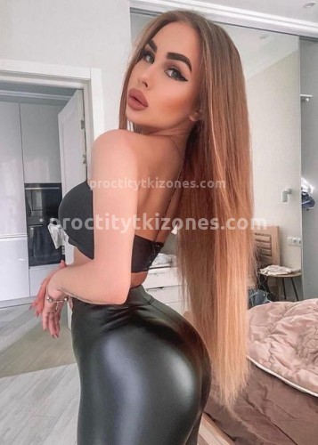 Слава, Г. Арзамас