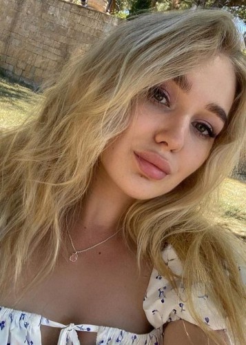 Полина, Г. Арзамас