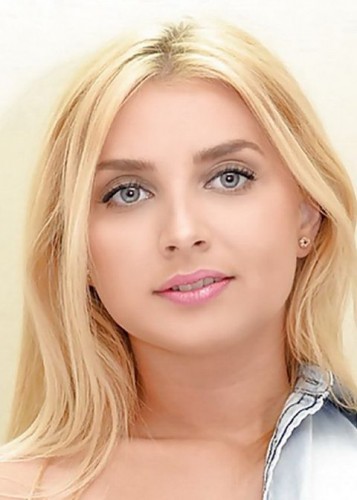 Алина, Г. Арзамас