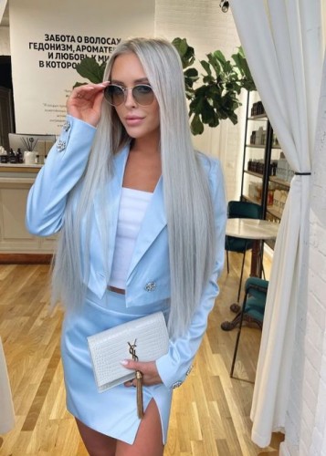 Вика, Г. Арзамас