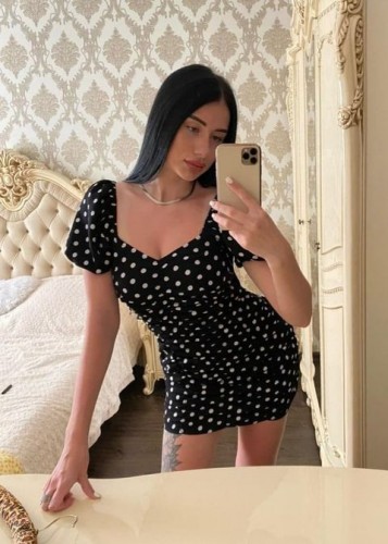 Яна, Г. Арзамас