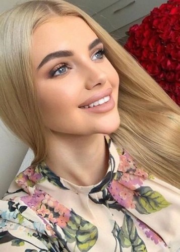 ДАРИНА, Г. Арзамас