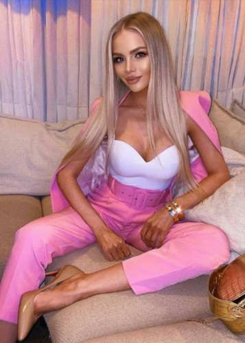 Злата, Г. Арзамас