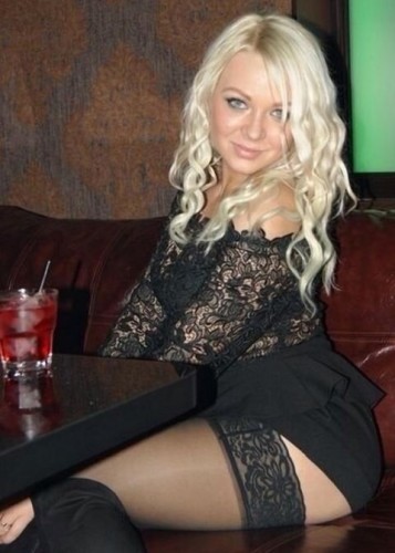 Алина, Г. Арзамас