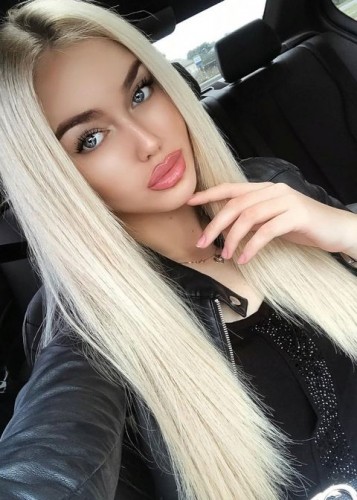 АЛЛА, Г. Арзамас